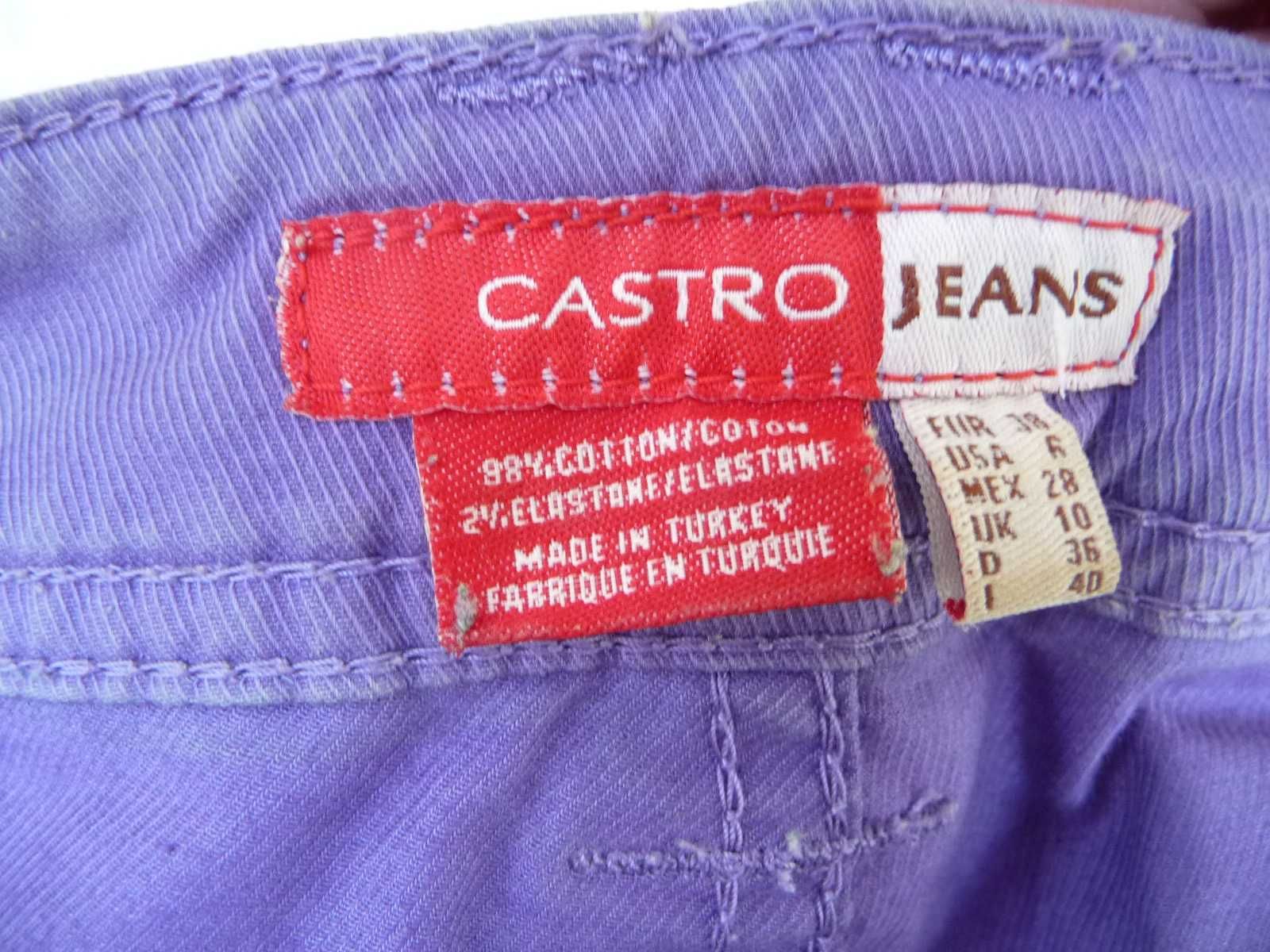 Новые сиреневые джинсы "Castro Jeans"