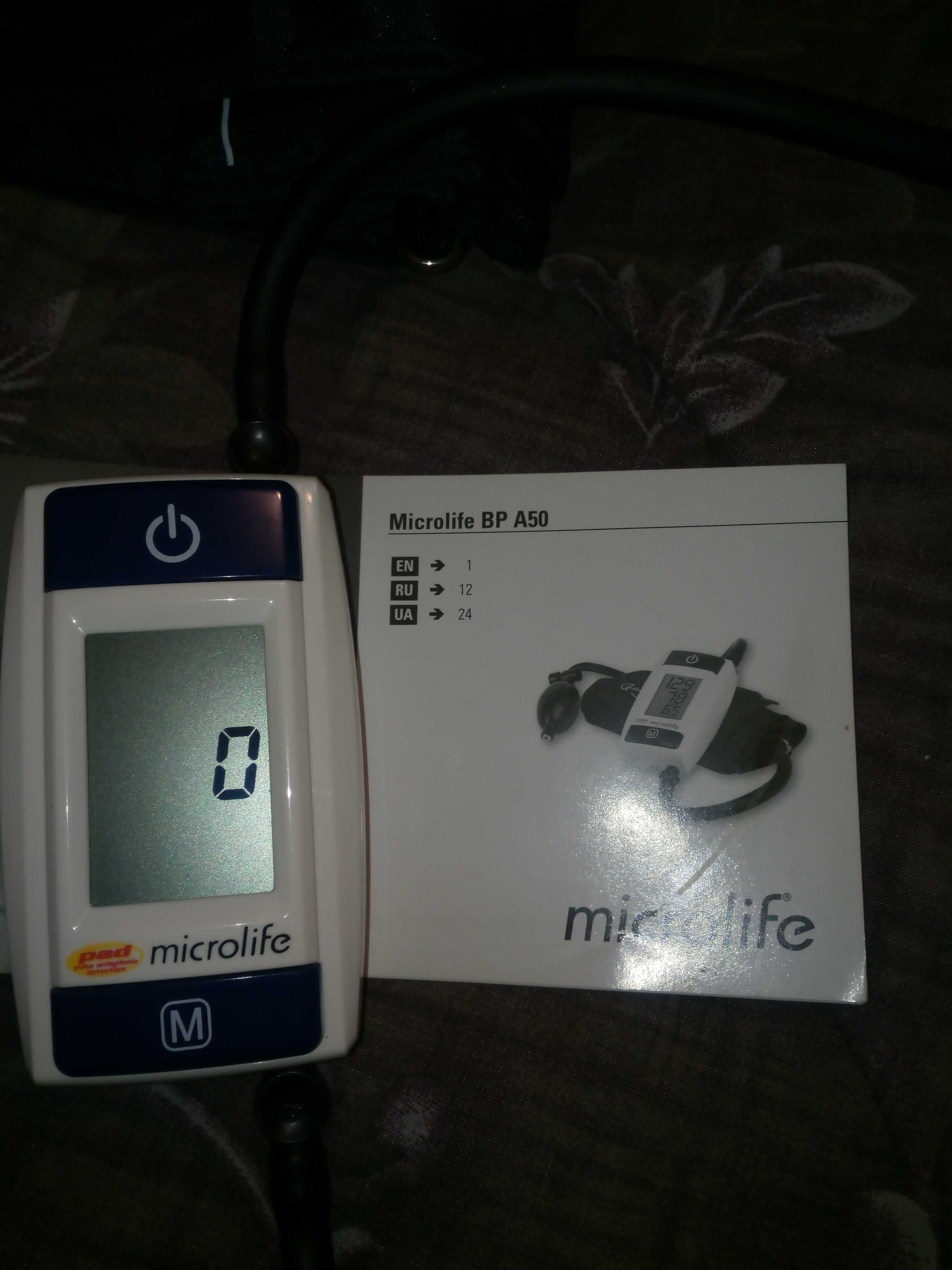 Тонометр microlife bp a50