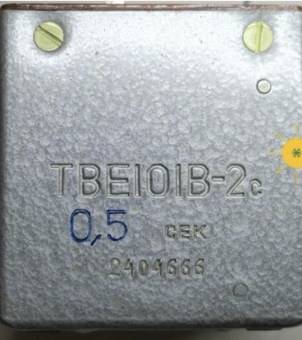 продам азс15,30,50,5,10,20,25,40пм1в,тве101в2с,рбш1-4/4,кр6,тве201в-2с