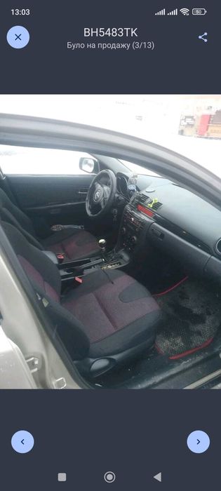 Продам мазду 3 під ремонт двигуна