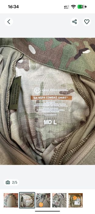 Бойова сорочка,убакс Crye Precision G4