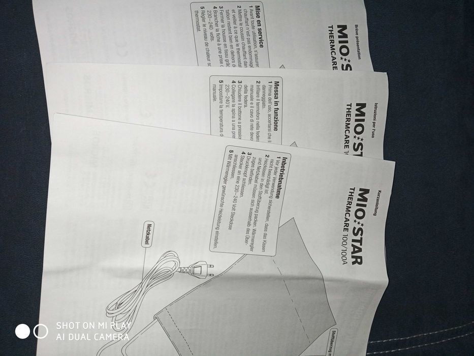 Электрогрелка Mio Star Thermocare 100