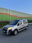 Citroen Berlingo 1.6 HDI 112km (2011) niski przebieg!!!