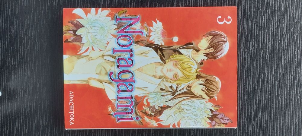 Manga Noragami Adachitoka vol. 3