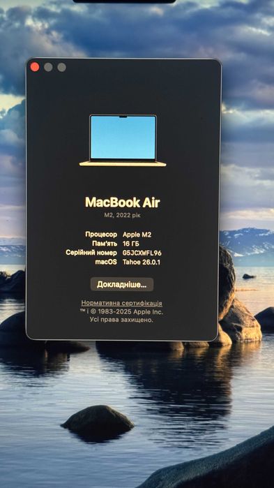  MacBook Air 13 2022 M2 16GB RAM 256GB SSD Starlight АКБ 100%