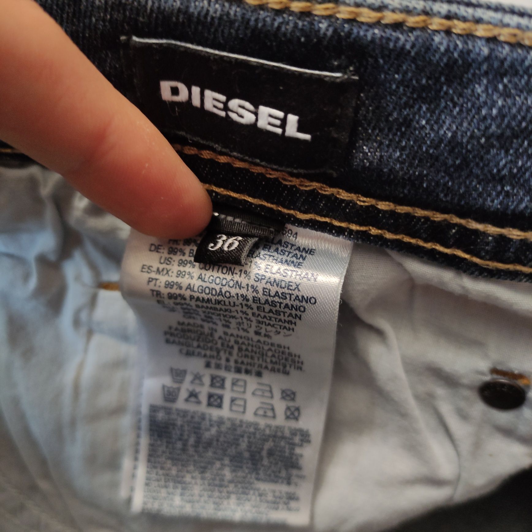 Шорти diesel чоловічі