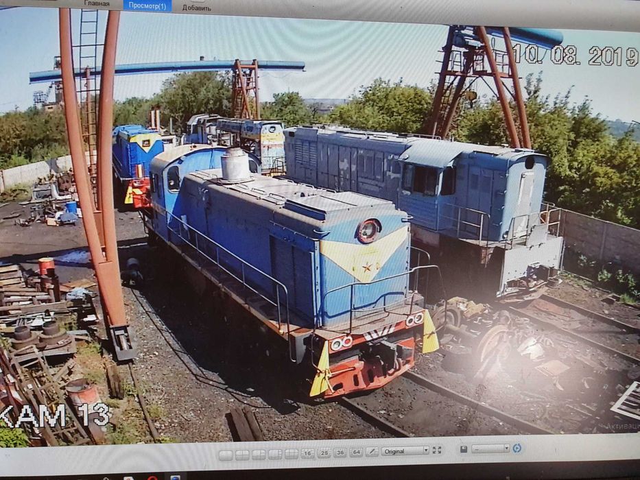 База з ремонту вагонів, тепловозів