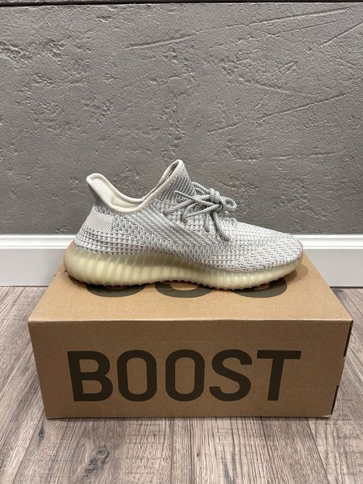 Yeezy 350 v2 yeshaya reflective