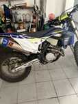 Sherco factory 450