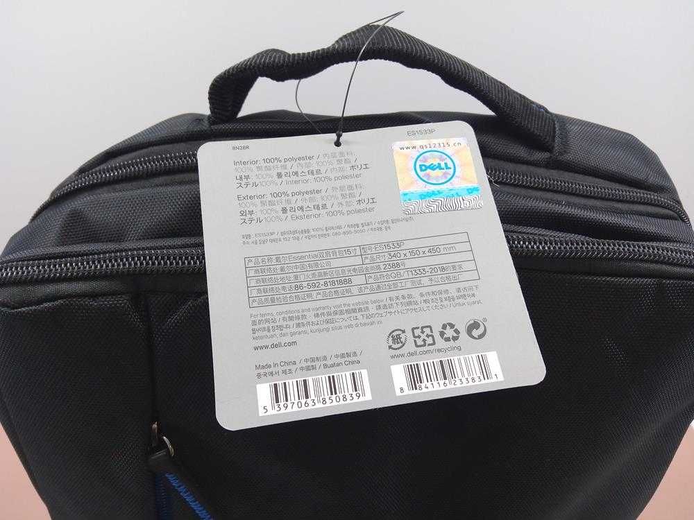 Plecak DELL oryginalny 15,6 laptop do szkoły pracy uniwersalny NOWY FV