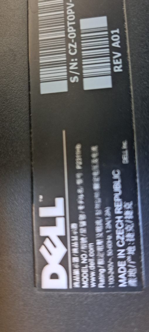 Monitor dell sprawny