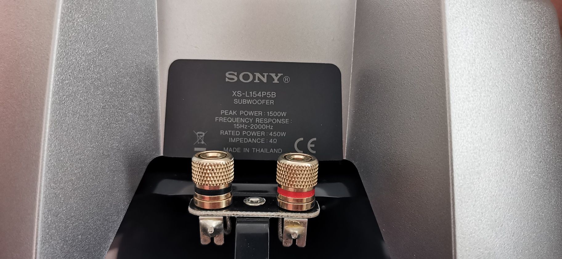 Sony xs-l154p5b НОВИЙ!!!