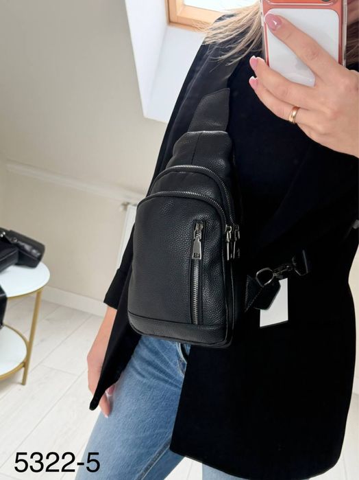 Шкіряні чоловічі слінгі