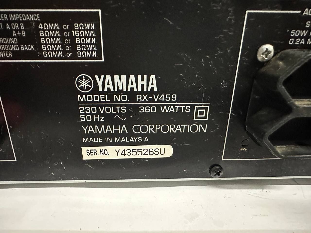 6.1 Amplituner Yamaha RX-V459, Dolby Digital DTS / 6x90W / DAC 24bit