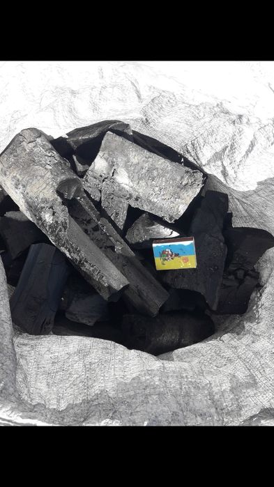 Деревне вугілля   .