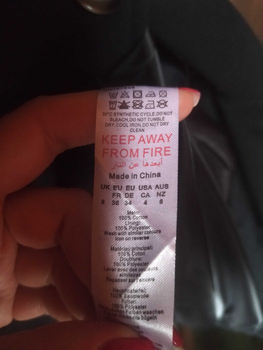 Новий тренч ПЛТ. На підкладці. Розмір С.