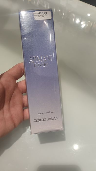 Giorgio Armani Code 75ml. Nowy w folii