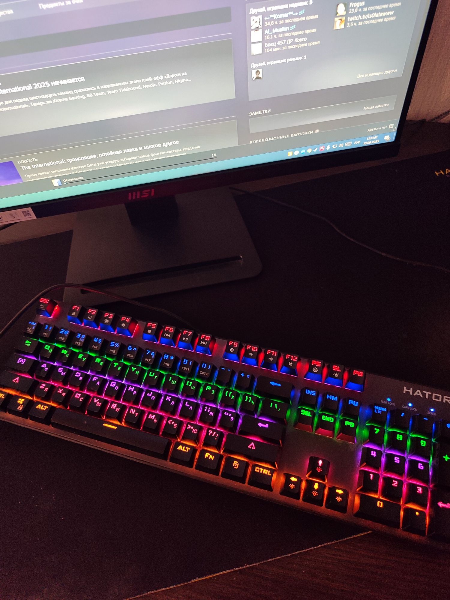 Hator starfall outemu red