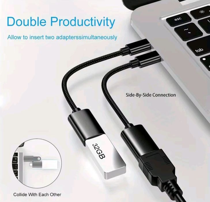 Кабель живлення для роутера, телефону