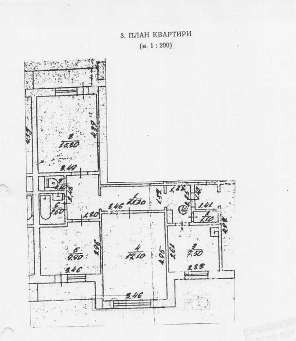 Трикімнатна квартира  42.3 м2, вул. Героїв Небесної Сотні, 7А, кв 44