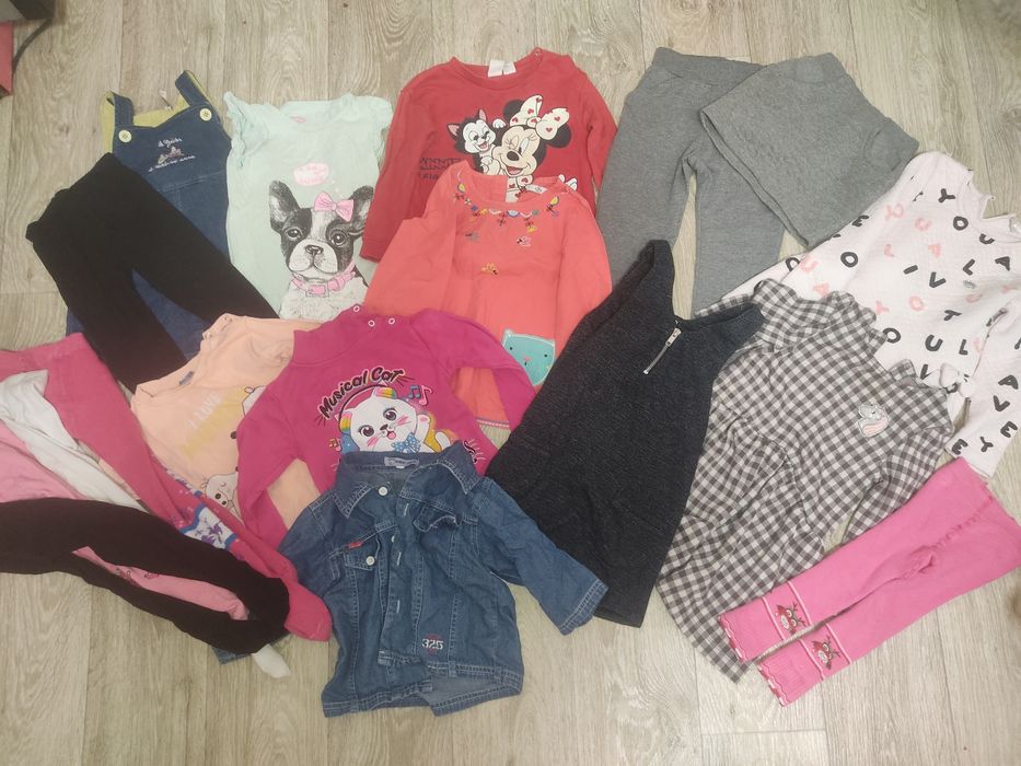 Набір пакет одягу