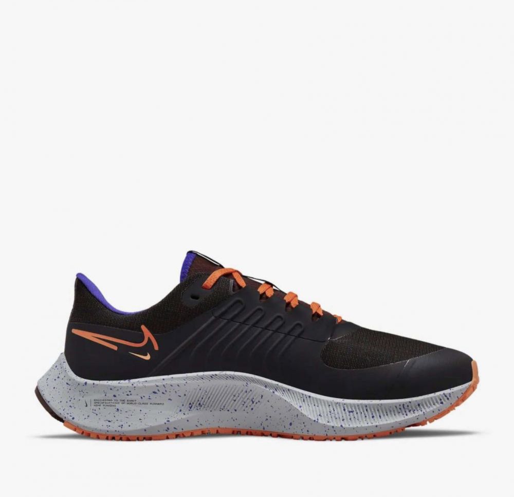 Nike air zoom pegasus 38 shield кросівки кроссовки