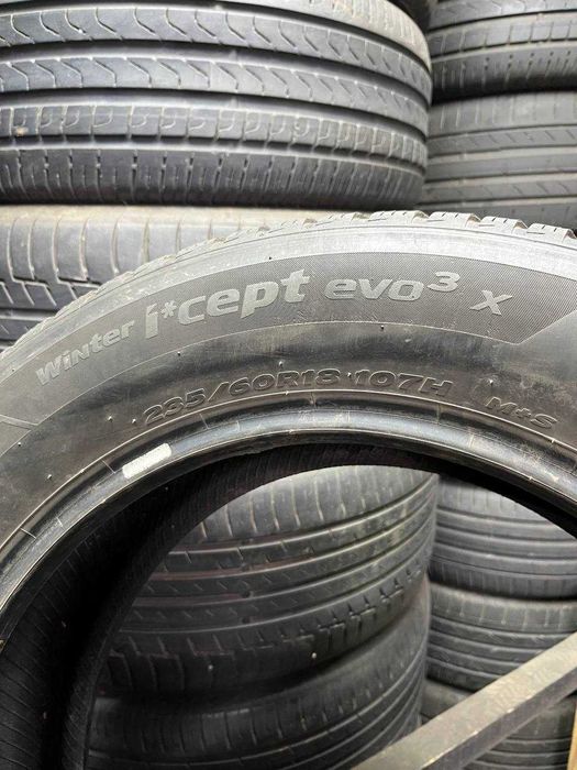 235/60 R18 Hankook пара зима
