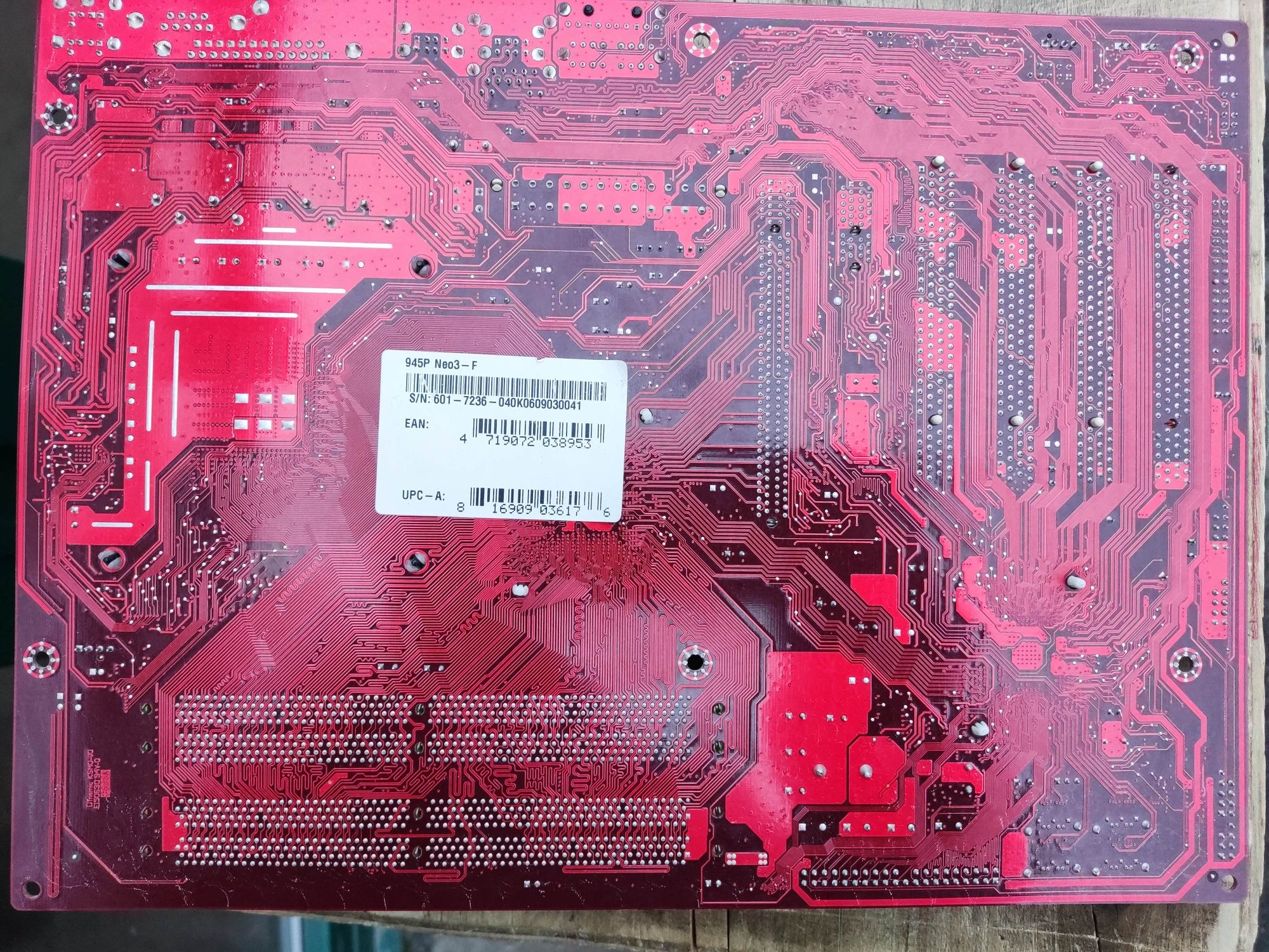 материнская плата MSI 945P Neo3-F DDR2  процессор 2,8GHz