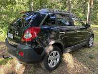 Opel Antara 4x4 2.0