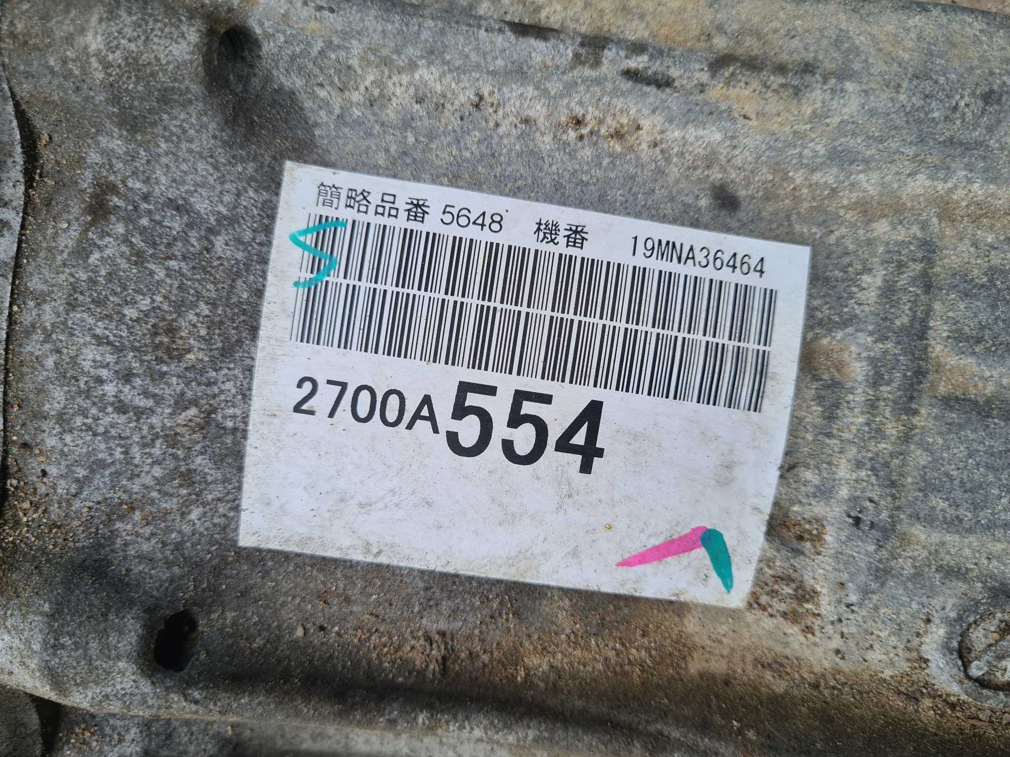 Mitsubishi L200 VI 2.2 DI-D 4WD 20r skrzynia biegów automat 2700A554