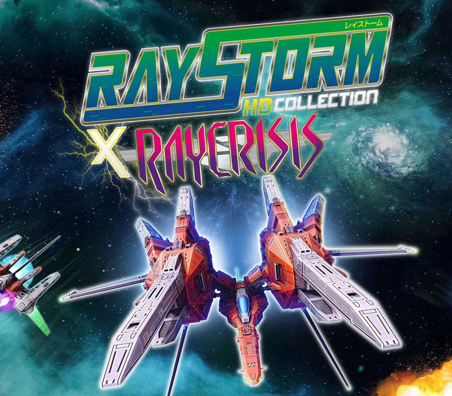 RayStorm x RayCrisis HD Collection US Nintendo Switch CD Key