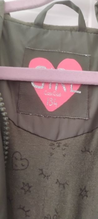 Kurtka wiosenna Smyk 134 parka khaki