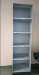 Szafa regał metalowa 55 x 270