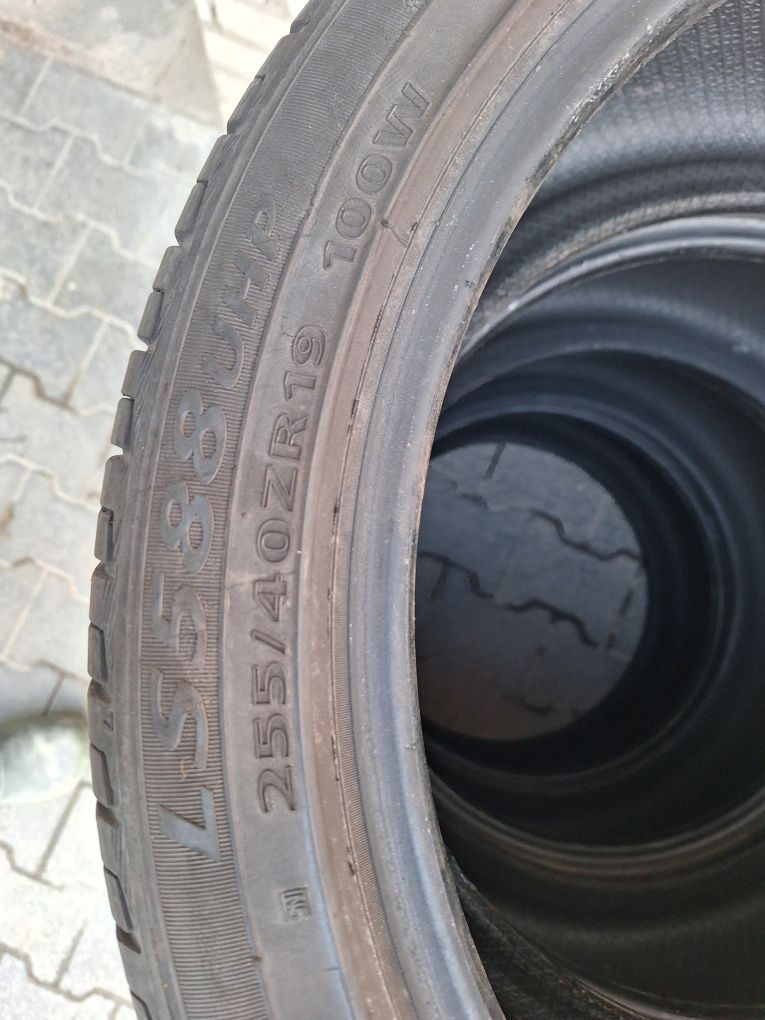 4 x Opony letnie komplet Landsail LS588 UHP 255/40 R19 100 W
LS588 UH
