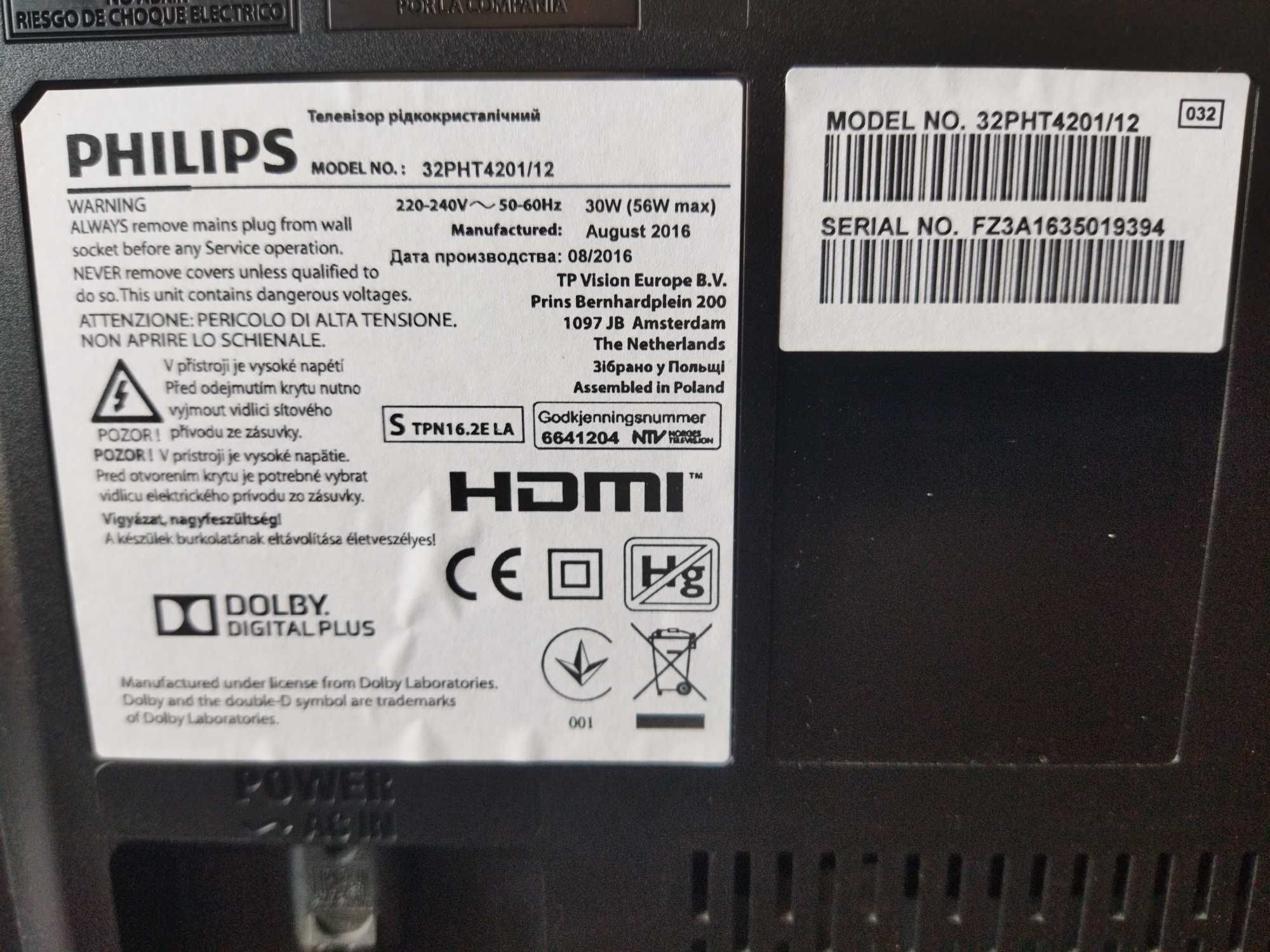 Телевизор LCD Philips 32PHT4201\12(запчасти).