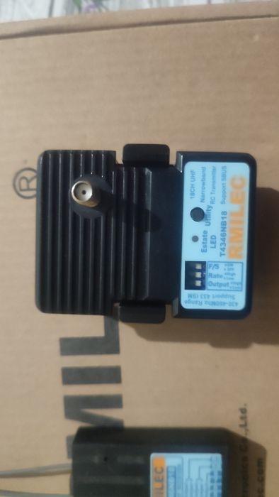 Система радіозвязку LRS RMILEC T4346NB18