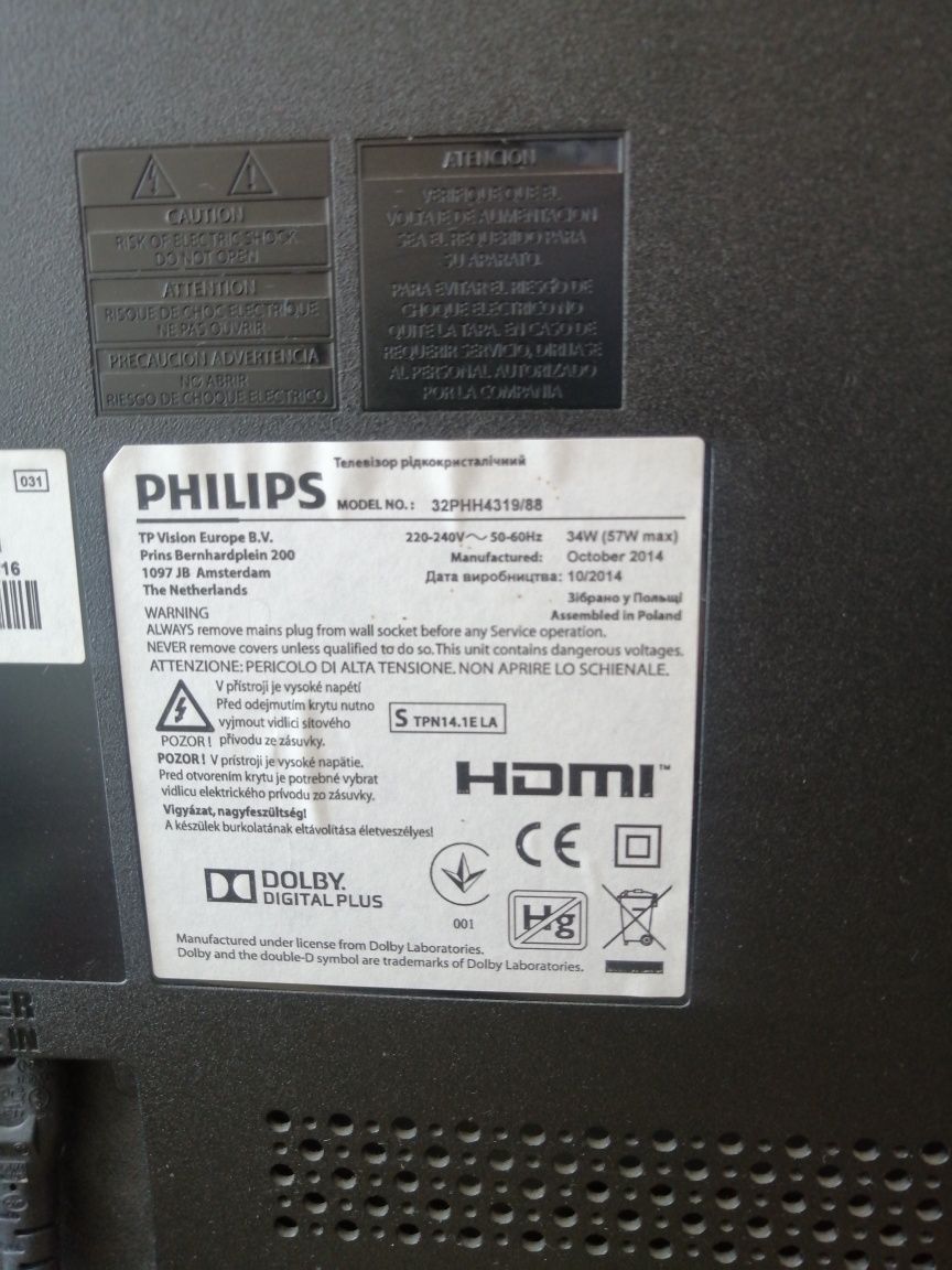 Sprzedam telewizor PHILIPS, model: 32PHH4319/88