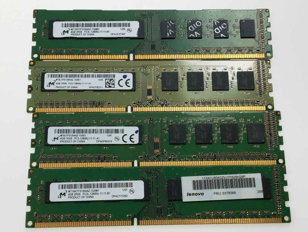 Pamięć 16 GB ddr3 4 x 4 GB