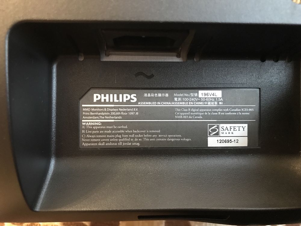 Монитор Philips 18,5 “