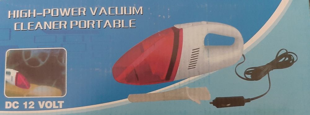 Автомобільний пилосос