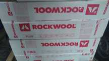 Wełna Rockwool Plus