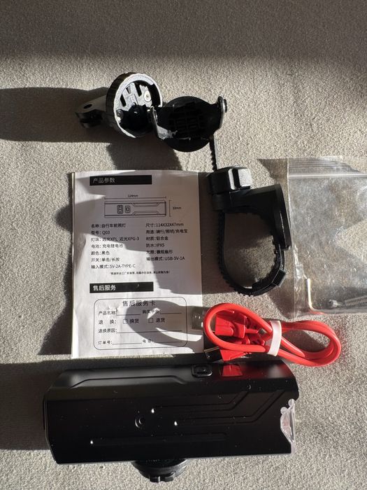 Lampka rowerowa przednia 1000 lm usb C led garmin wyświetlacz mocna