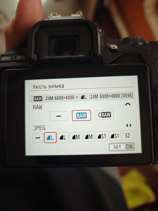 Фотоапарат CANON EOS 250D 18-55 IS STM