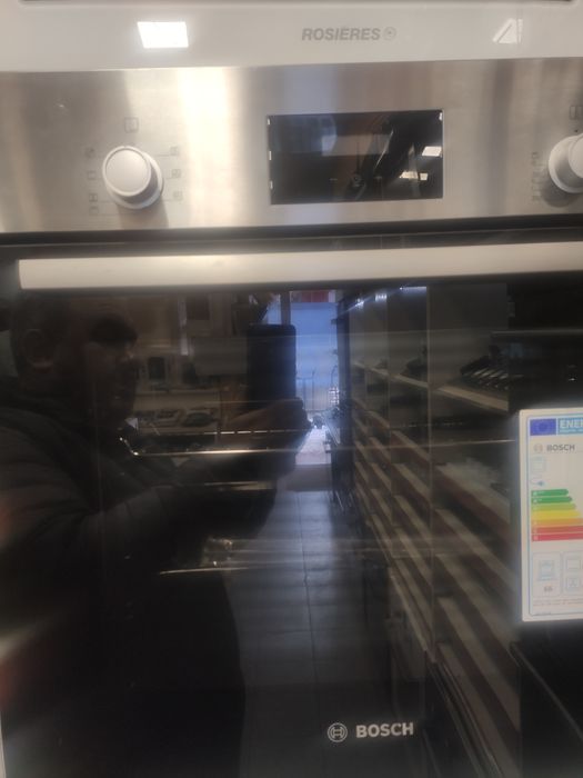 Духовой электрический шкаф BOSCH HBF113BROQ