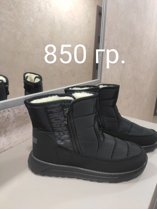 Дутики мужские зимние, разные модели