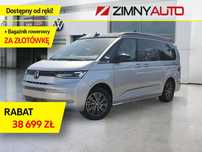 Volkswagen California Coast NOWA 2.0 TDI 150 KM DSG / Hak / Dostępny od ręki!!!