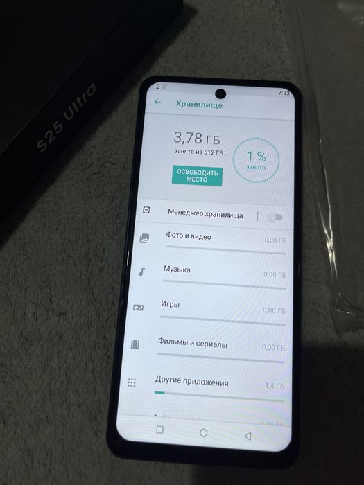 Samsung s25 ultra 12/512 Китай.