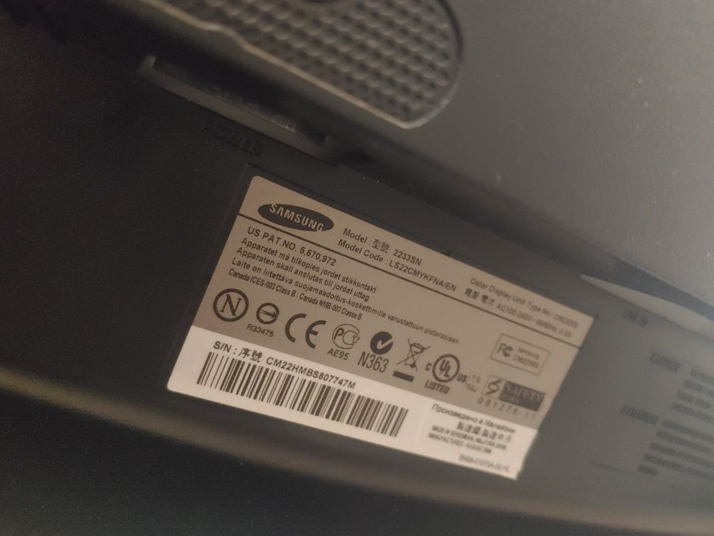 Робочий монітор Samsung