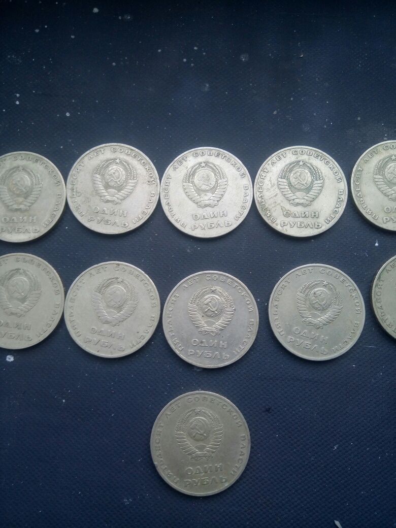 Продам монеты СССР 1961-1999 г.в.