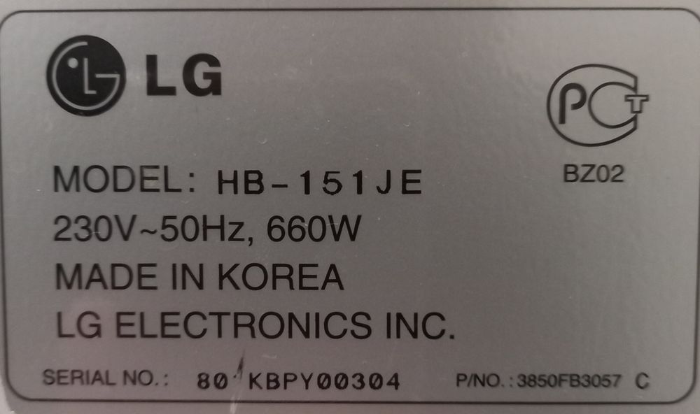 Хлібопічка LG HB-151 JE